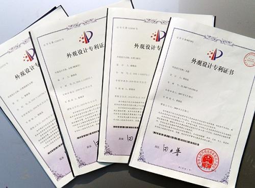 外觀設(shè)計(jì)專利侵權(quán) 外觀設(shè)計(jì)專利侵權(quán)